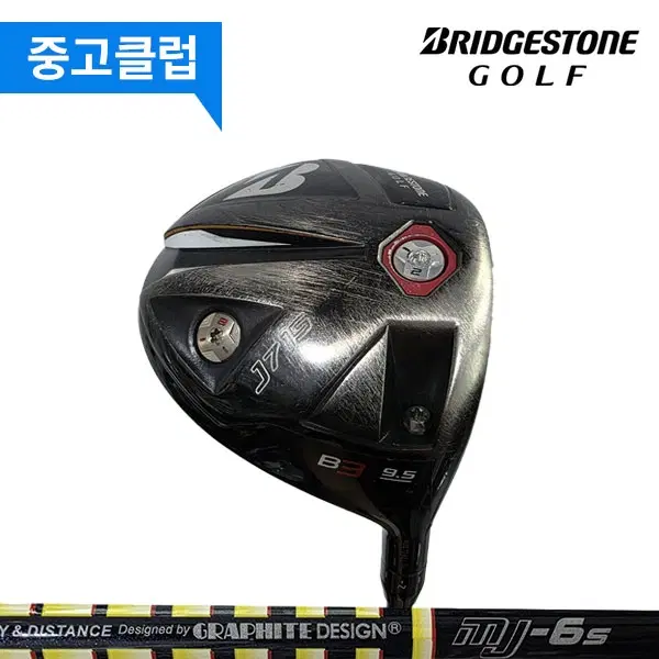 (중고)브리지스톤 J715 B3 9.5도 6S 드라이버 650060320