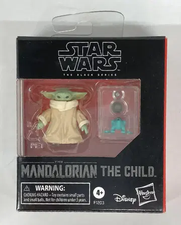 HASBRO THE BLACK THE CHILD