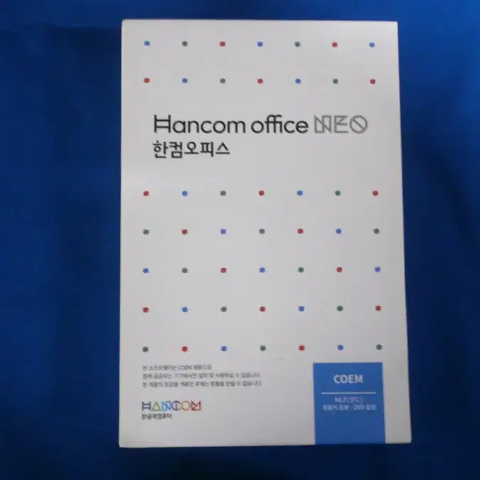 한컴오피스 네오 2016 COEM 기업용 윈7-11사용가능