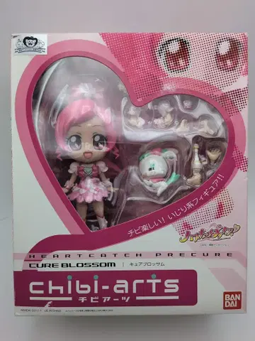 반다이 chibi-arts 하트캐치 프리큐어! 큐어 블로섬