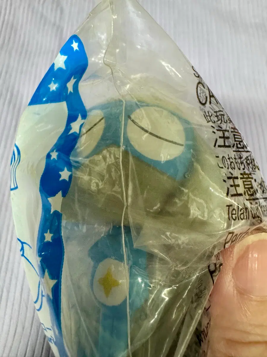 (고전/희귀)케로로중사피규어/도로로