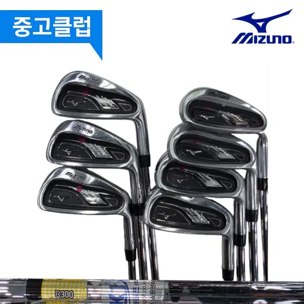 (중고)미즈노 JPX800 7I R300 아이언 650161310