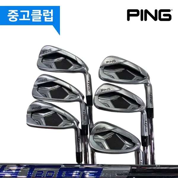 (중고)핑 G430 6IAWT2.0 R 아이언 650472149