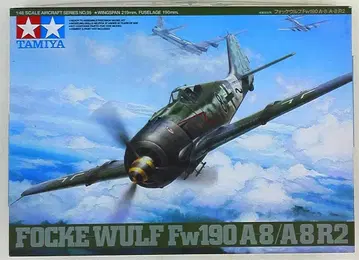 타미야 1/48 에어 크라프트 시리즈 No.95 포케 울프 Fw190 A-8/A-8 R2 61095