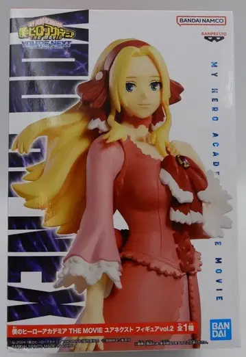 BANDAI SPIRITS 피규어 vol.2/나의 히어로 아카데미아 THE MOVIE YOUR NEXT 안나 쉘비노