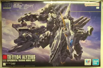 반다이 스피리츠 HGUC 1/144 기동전사 건담 섬광의 하사웨이 킬케의 마녀 알뤼제우스 265