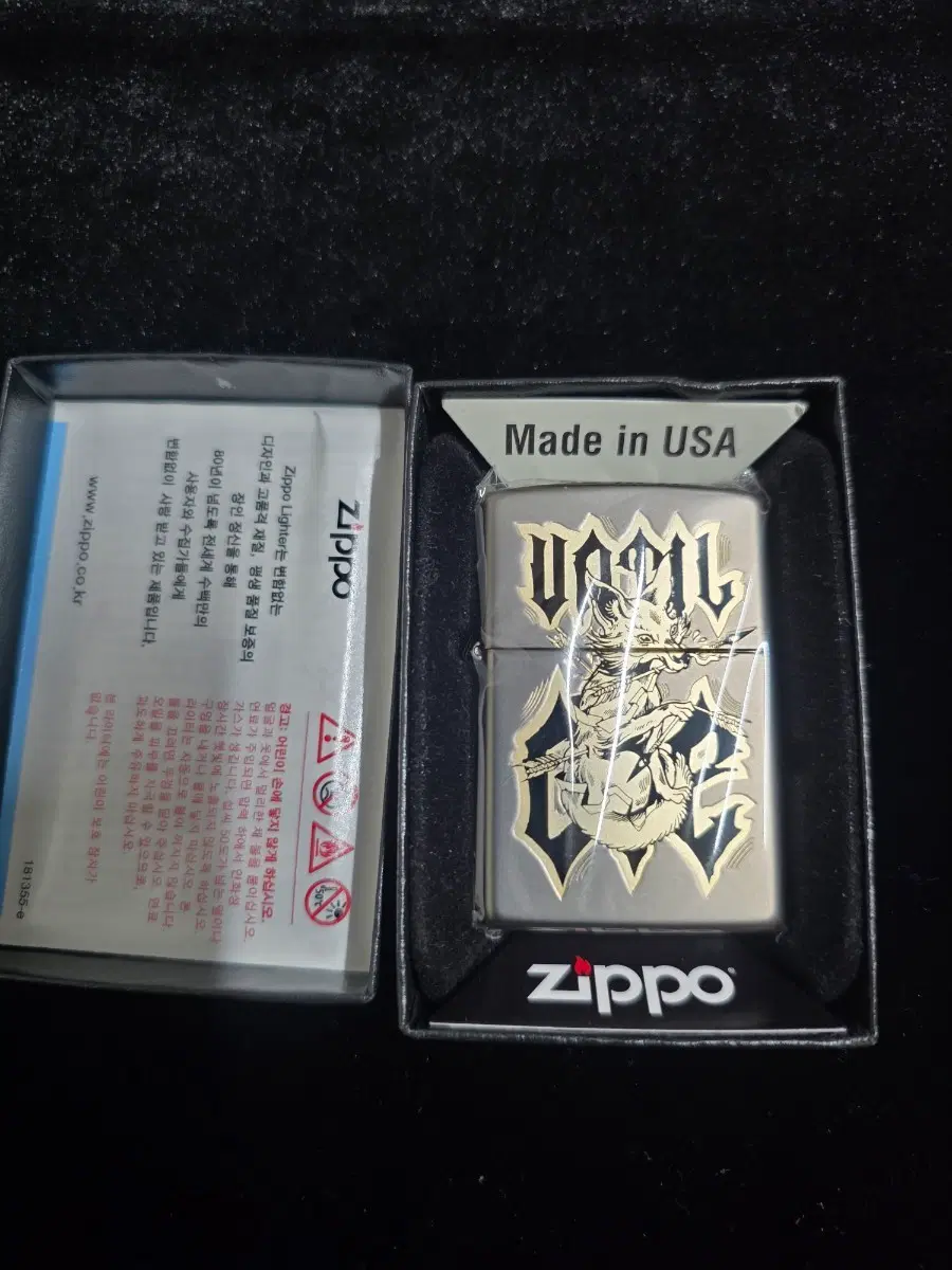 zippo 지포 정품 UNTIL I DIE FOX
