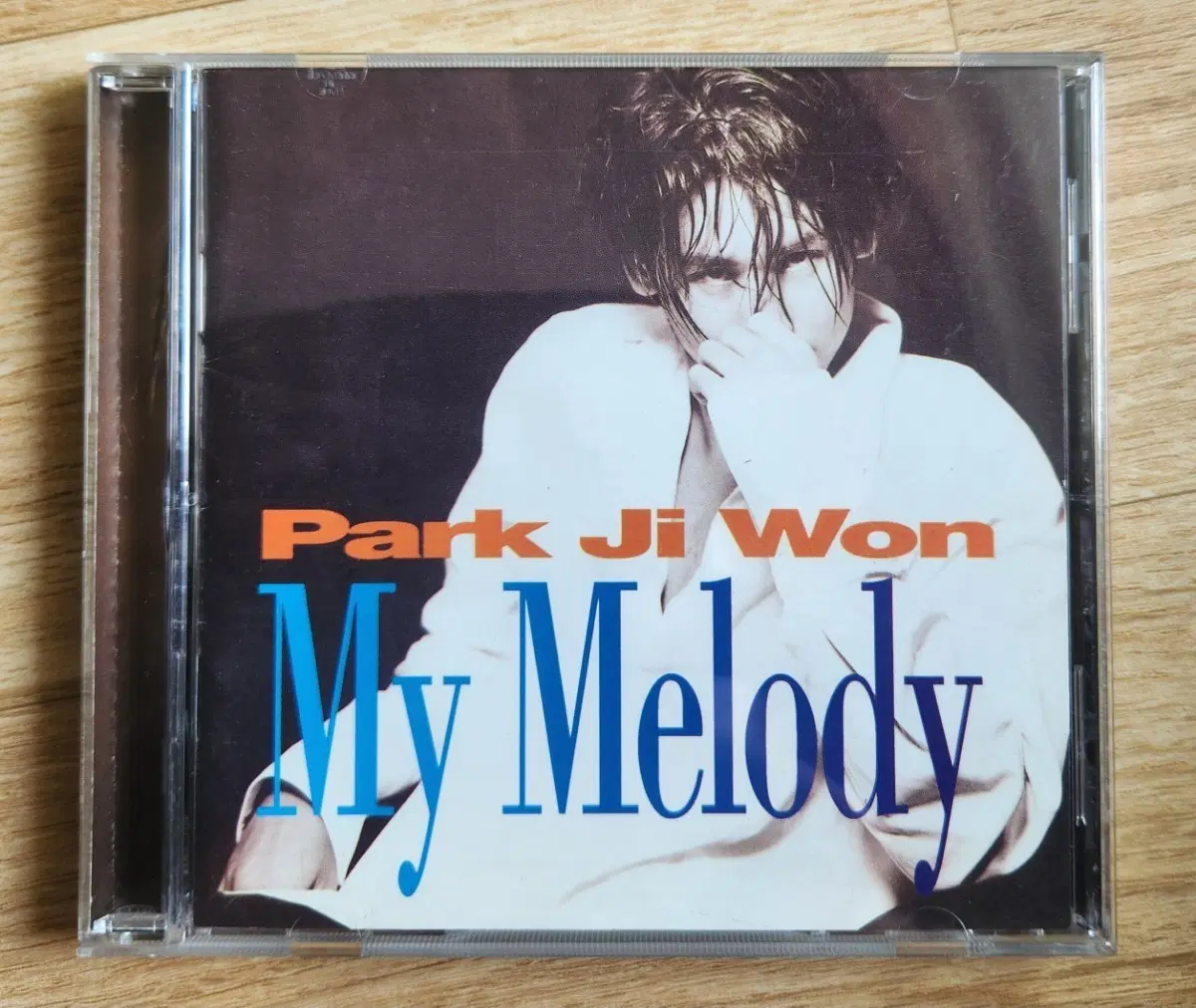 박지원 ㅡ My Melody CD