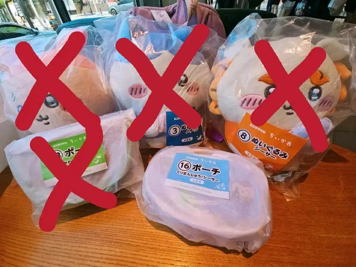 치이카와 여름 쿠지 시사 파우치 판매