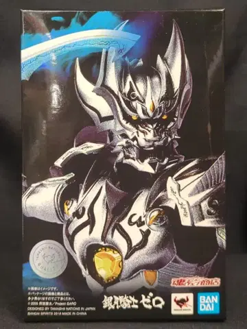 반다이 스피리츠 S.H.Figuarts / 진골조제법 가로<GARO> 은아기사 제로