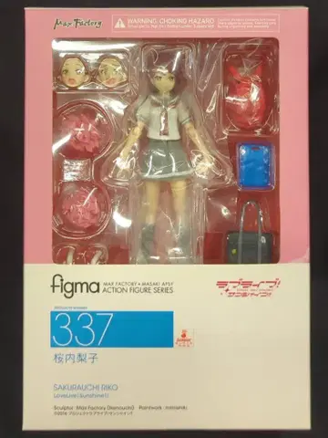 MAXFACTORY figma 러브 라이브! 사쿠라우치 리코 337