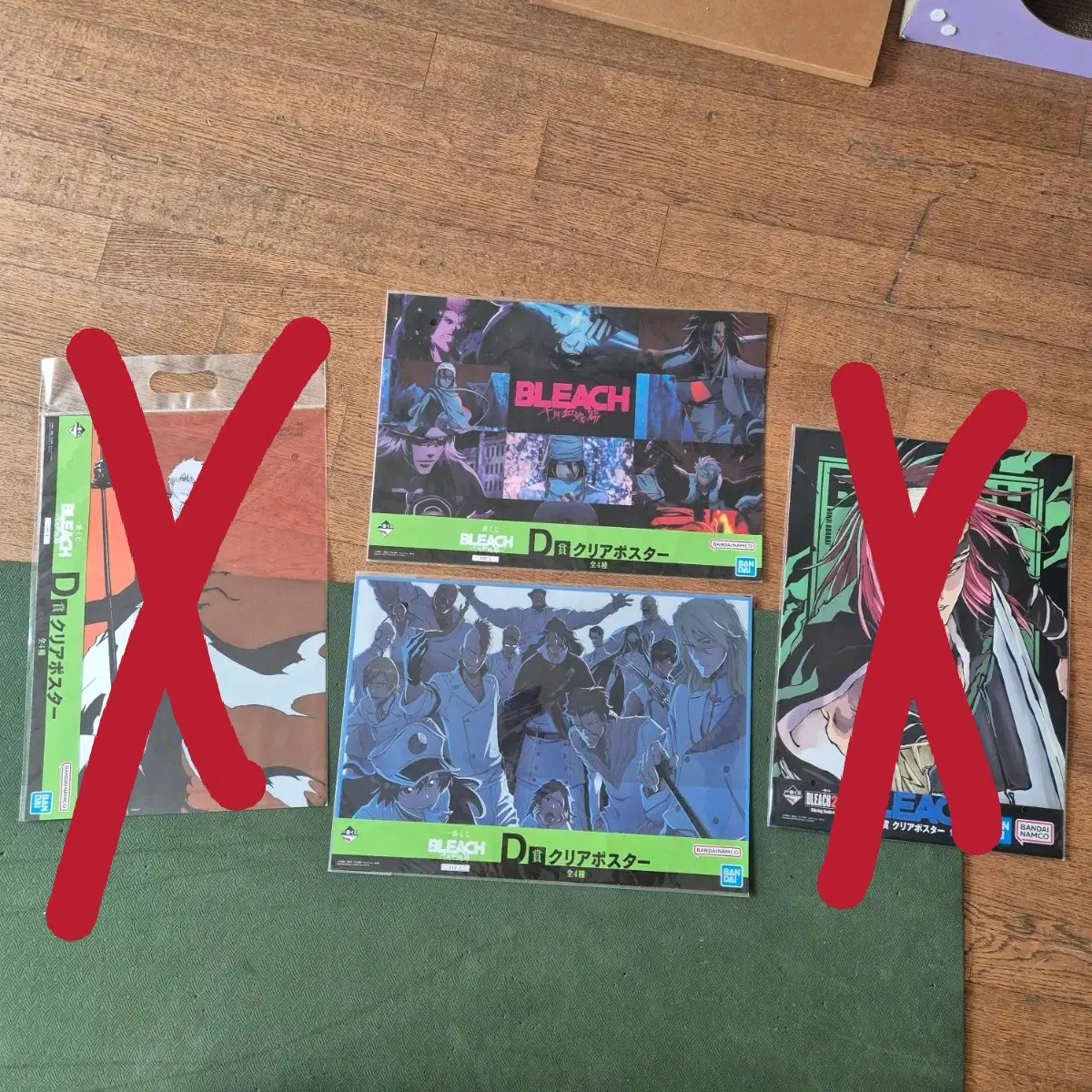 (가격 내림) 각종 제일복권 굿즈 팝니다.(디지몬,블리치,원피스)