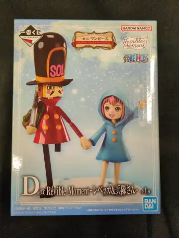BANDAI SPIRITS 제일복권 원피스 에모셔널 스토리 2 D상 레베카 & 병정님 Revible Moment