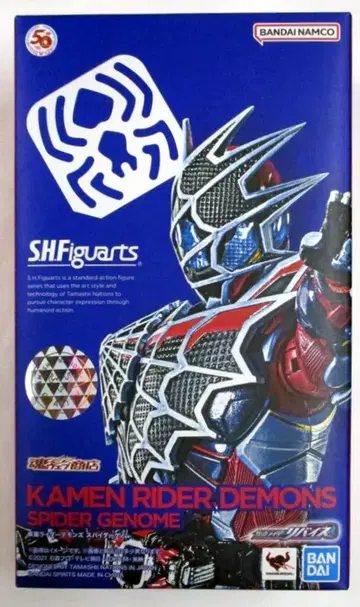 BANDAI SPIRITS S.H.Figuarts/가면라이더 리바이스 [ 가면라이더 데몬즈 스파이더 게놈/KAMEN RIDER DEMONS SPIDER GENOME ]