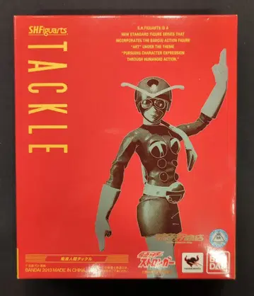 반다이 S.H.Figuarts 가면라이더 스트롱거 전파인간 택