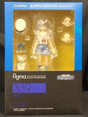 MAXFACTORY figma 하이스쿨 프리트 미사키 아케노 339