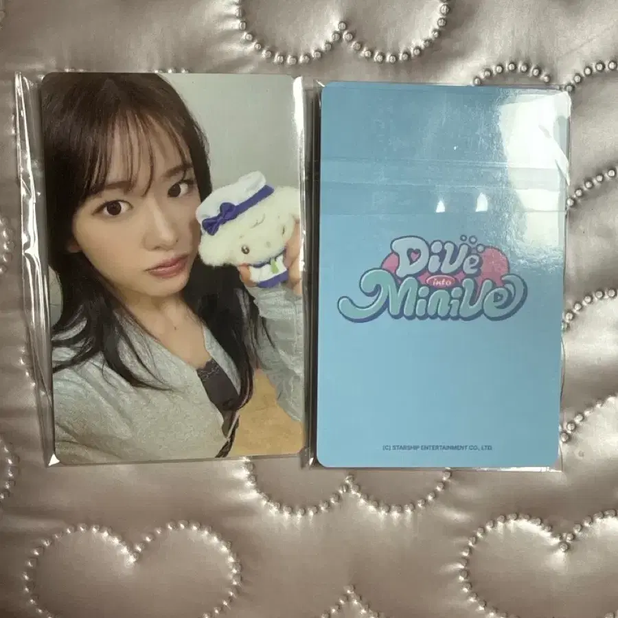 아이브 교환 판매 안유진 미니브 팝업 7만원 이상 구매시 포카
