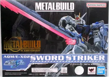 BANDAI SPIRITS METAL BUILD 소드 스트라이커 METAL BUILD 10th Ver.