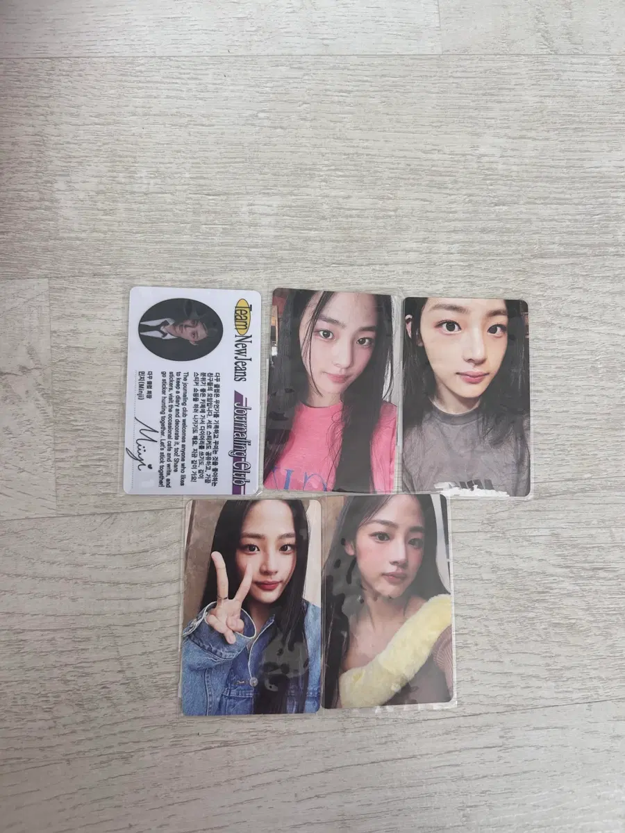 뉴진스 민지 포토카드판매