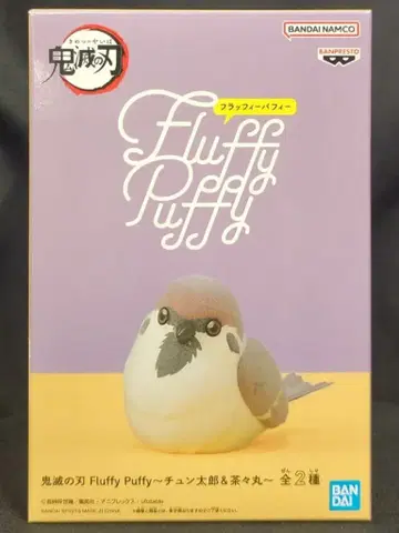 BANDAI SPIRITS Fluffy Puffy 춘타로&브라운 춘타로