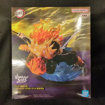 BANDAI SPIRITS VIBRATION STARS PLUS 아가츠마 젠이츠