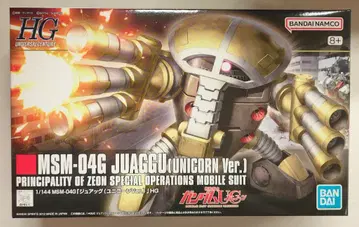 BANDAI SPIRITS HGUC 1/144 반다이남코판 주악(유니콘 Ver.) 139