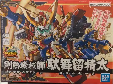 BANDAI SPIRITS BB전사 무샤레츠덴 부카부카편 고열기계사 담부루세이타/반다이남코판 278