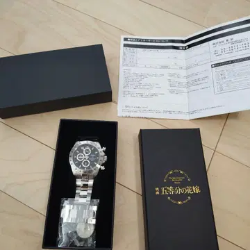 영화 5등분의 신부 한정판 손목시계 76/500