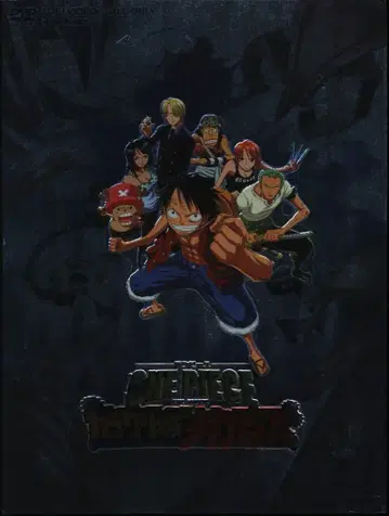 애니메이션 DVD 초회판) 원피스 THE MOVIE 카라쿠리 성의 메카 거병