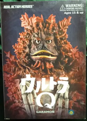메디콤 토이 REAL ACTION HEROES 울트라 Q 가라몬 RAH340
