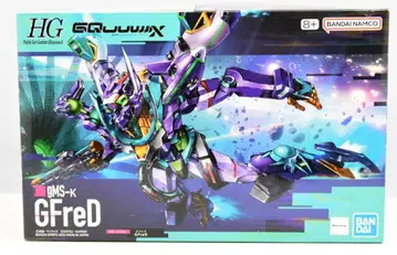 BANDAI SPIRITS HG 1/144 기동전사 건담 GQuuuuuuX GFreD/지프레도 8