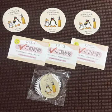 마츠모토유 ORBIS PINGU 스티커 머리끈 초대권