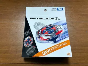 미개봉품 베이블레이드X UX-11 임팩트 드레이크 9-60LR