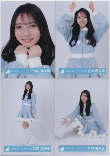 히나타자카46 ARENA TOUR 2025 [ MONSTER GROOVE ] 타케우치 키라리 [ Happy Magical Tour 2024 ] 산타 의상 컴프