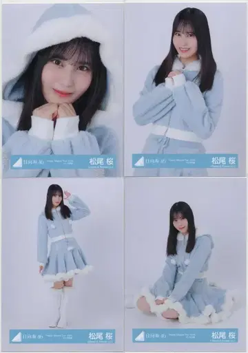 히나타자카46 ARENA TOUR 2025 [ MONSTER GROOVE ] 마츠오 사쿠라 [ Happy Magical Tour 2024 ] 산타 의상 컴프