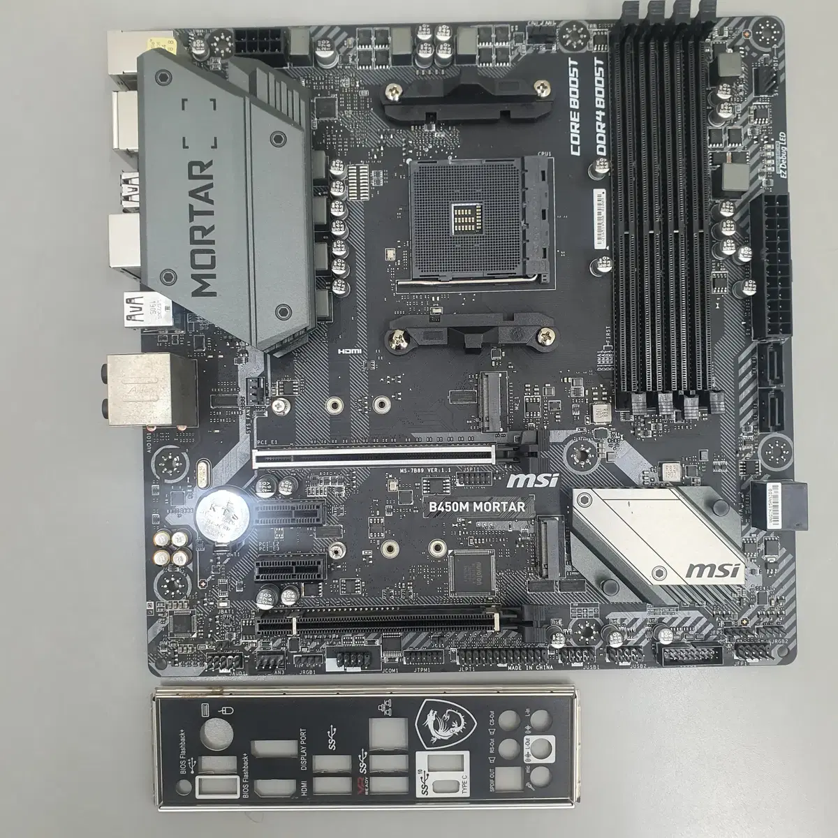 [무료배송] 중고 MSI AMD MAG B450M 박격포 메인보드