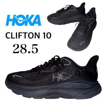 미사용급 HOKA CLIFTON 10 올블랙 호카 클리프톤