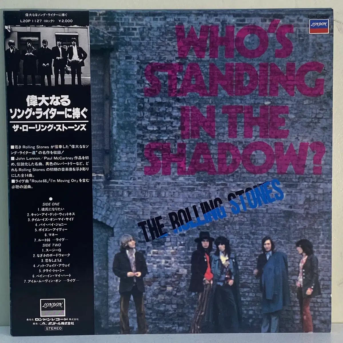 (수입중고LP-팝록) The Rolling Stones -Who's Standing In The Shadow