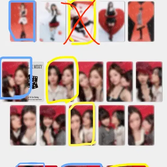 있지 팬미팅 트레카 교환 구해요!