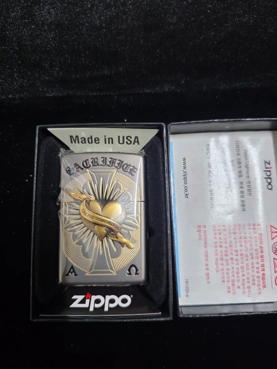 zippo THE PRECIOUS BLOOD 지포 정풍