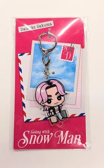 SnowMan 26년 Original Goods 사쿠마 다이스케 아크릴 키링