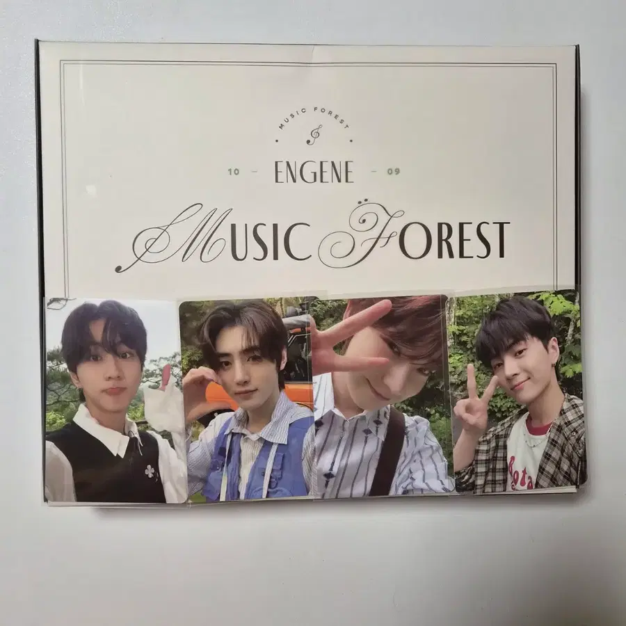 엔하이픈 멤버십키트3