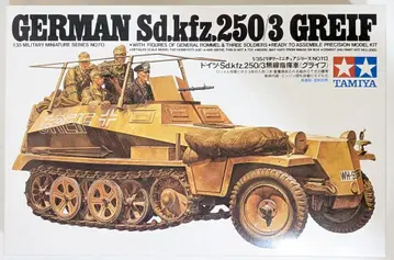 타미야 1/35 밀리터리 미니어처 독일 Sd.kfz.250/3 무선 지휘차 그라이프 113