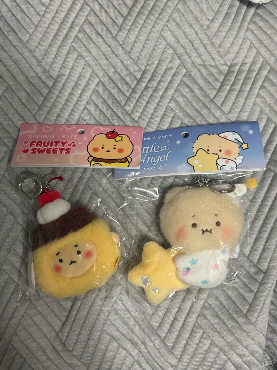 올리브영 망그러진곰 망곰이 키링 인형
