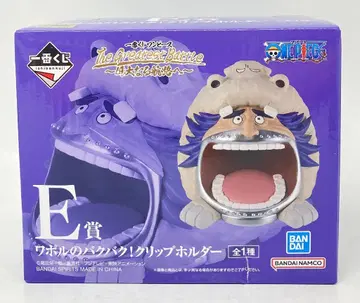 BANDAI SPIRITS 제일복권 원피스 The Greatest Battle 위대한 항로로 E상 와포르의 바쿠바쿠! 클립 홀더