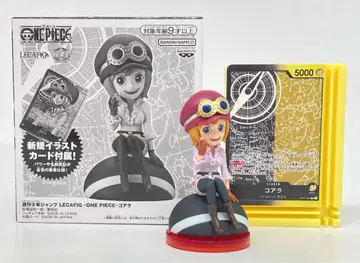 BANDAI LECAFIG 부속 OP12-081 코알라 (금색 문자) L