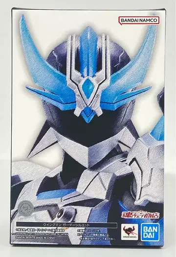 BANDAI SPIRITS S.H.Figuarts 진골조제법 윙맨 윙맨 가더 실루엣