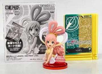 BANDAI LECAFIG 부속 OP11-022 시라호시(금자) L