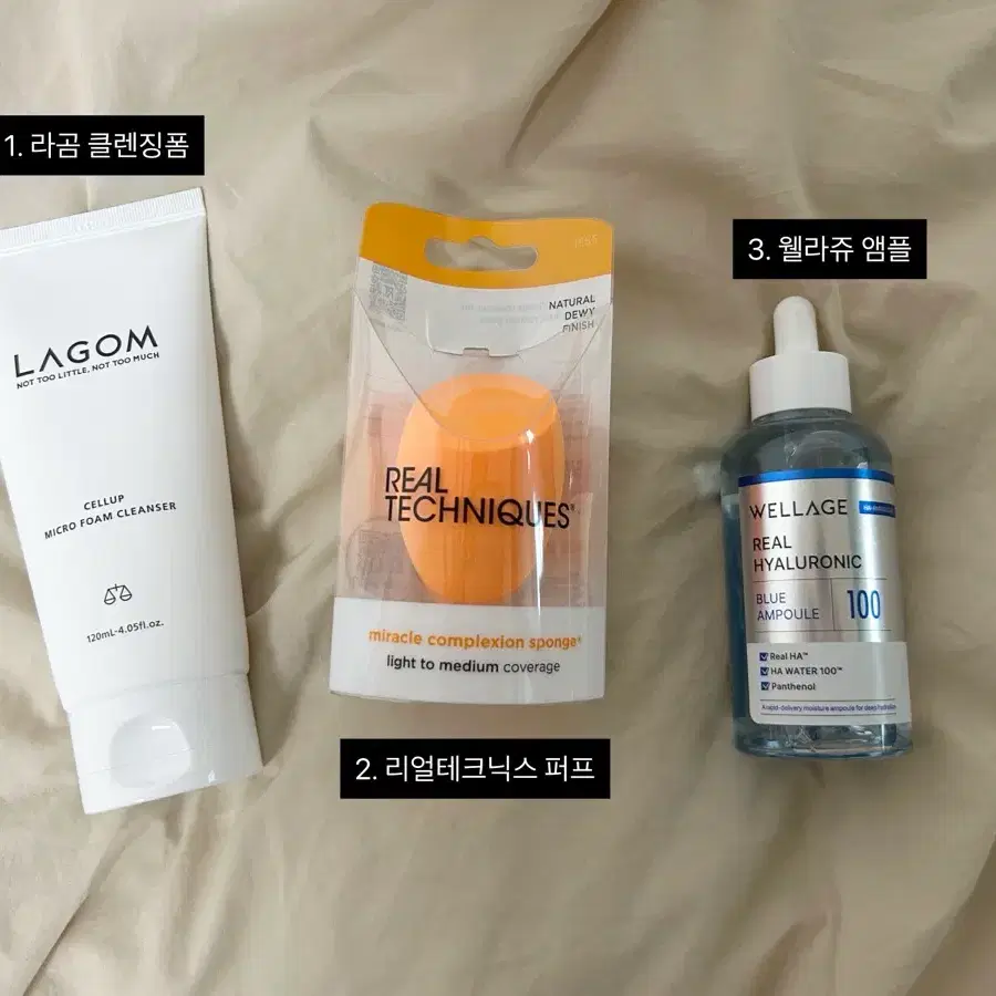 미개봉 화장품 판매 리얼테크닉스 퍼프 스펀지