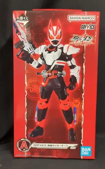BANDAI SPIRITS 제일복권 가면라이더 기츠 with 레전드 가면라이더 -Next Battle!- A상 가면라이더 기츠 SOFVICS